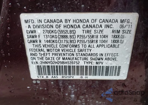 2011 Acura Mdx from USA, damaged, VIN 2HNYD2H29BH539752